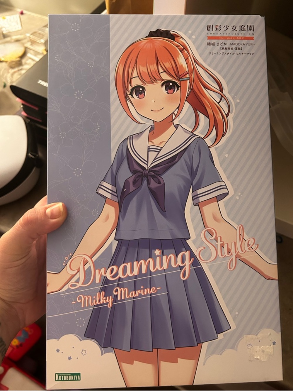 Model kit